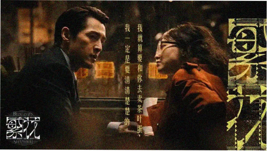 0855影视 热门推荐